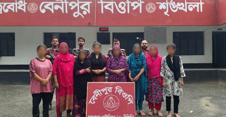 জীবননগর সীমান্ত দিয়ে ভারতে অনুপ্রবেশের সময় ৮ নারী আটক